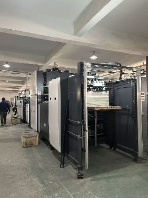 Zenbat dakizu NEW STAR hotz eta beroa laminatzeko makinari buruz?