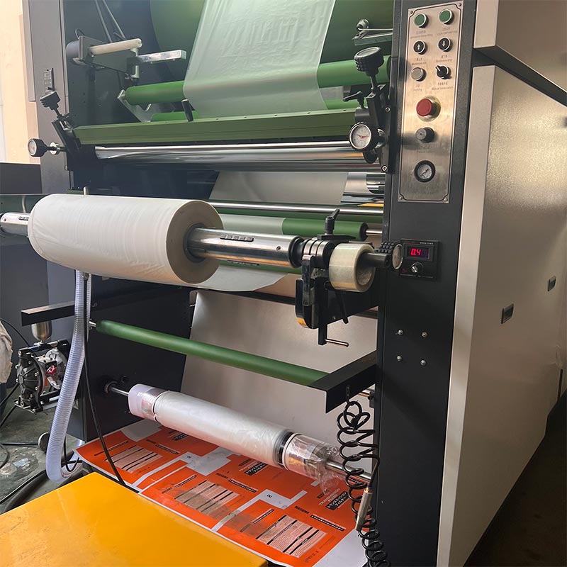 FHS-1050/1300 Hotza eta Beroa Laminatzeko Makina